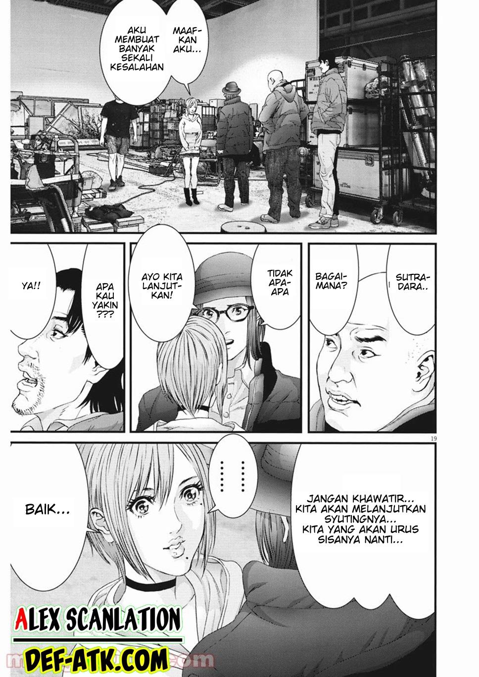 GIGANT Chapter 89 End